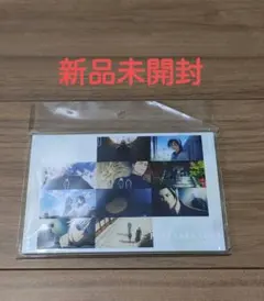 呪術廻戦　懐玉・玉折 ポストカードブック