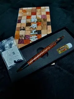 2026年最新】本花梨トラ杢の人気アイテム - メルカリ