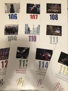 向山洋一 年齢別実践記録集 第1巻〜第24巻＋活用ブック - メルカリ