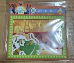 【新品未開封】ズートピア2 HappyくじK賞ステッカーセット