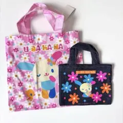 Item thumbnail for item 762fb7db-5fcc-4c41-87ef-29a6e3604592