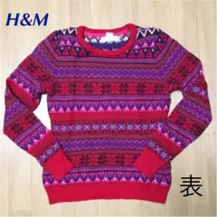 カラフル ニット