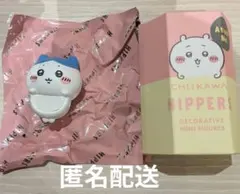 hippers ハチワレ