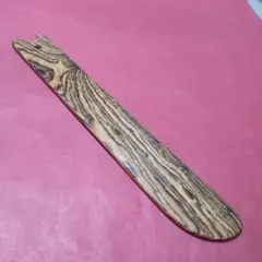 綺麗で個性的な杢の黄金檀着付用ヘラ(19.5cm)