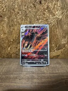 【極美品】グラエナ AR仕様 スタートデッキ100