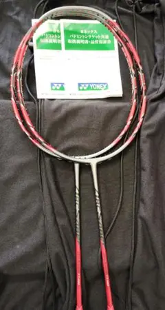 ASTROX88DPRO[ジャンク品] ジャンク品】アストロクス88Dプロ ASTROX88D-PRO ヨネックス