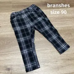 branshes ボトムス チェック柄 パンツ 長ズボン 90cm