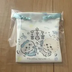 ちいかわBABY ミニ巾着 ハチワレ＆ラッコ