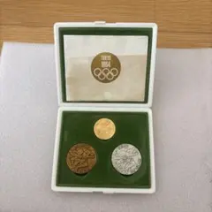 1967年 ユニバーシアード東京大会 記念メダル 3種セット 保管品 | Mercari