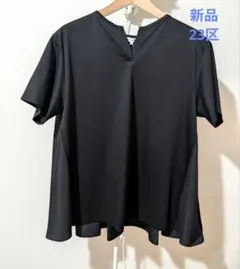 大きいサイズ！23区/袖プリーツシフォン切り替えブラウス/46/ブラック 