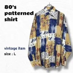 80's 総柄 レーヨンシャツ / ヴィンテージ 花柄 幾何学 長袖 古着