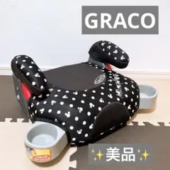 ブースターシート