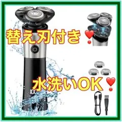 2026年最新】SENQLYの人気アイテム - メルカリ