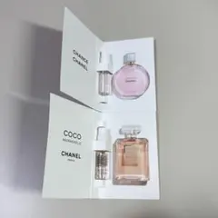 CHANEL 香水サンプルセット 2種セット ココマドモアゼル チャンス