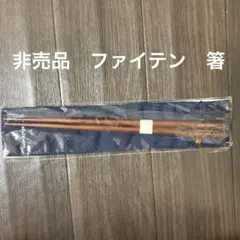 Item thumbnail for item 387cc668-4609-40a8-8fb5-4125b9b06447