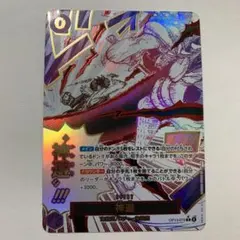 2026年最新】カムサリ パラレルの人気アイテム - メルカリ