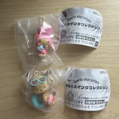 サンリオ アロハスイングコレクション　マイメロとポチャッコ　2種セット*ˊᵕˋ)