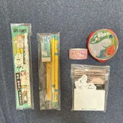 Item thumbnail for item b5a54a40-9a41-483b-b448-75d99eff6c76