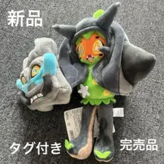 2026年最新】ポケモン ぬいぐるみ まとめ ポケモンセンターの人気