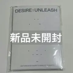 enhypen DESIRE UNLEASH weverse 新品未開封