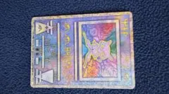 2026年最新】ポケモンカード 古代ミュウ 前期修正版の人気アイテム
