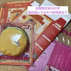 Mellojoy スクイーズ ハンバーガー チーズビーフエッグバーガーメロ