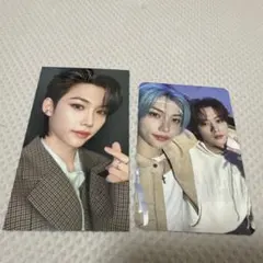 straykids フィリックス　セット