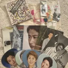 嵐 大野智 まとめ売り