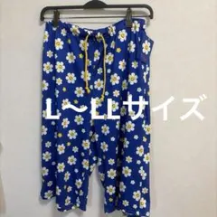 wiggle wiggle ステテコ