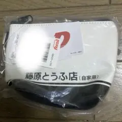 頭文字dコインケース