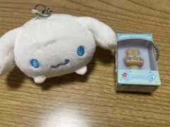シナモロール ミニチュア キーホルダー