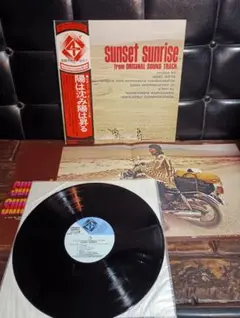 Item thumbnail for item c114f4d8-726b-40a4-bfe2-884b5028b21f