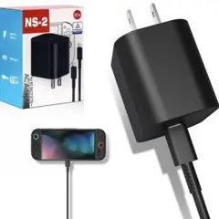 Switch2用 ACアダプター 充電器 60W PD急速充電 ACアダプター