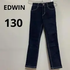 【美品】EDWIN キッズ ストレッチ ストレート ジーンズ 130 デニム