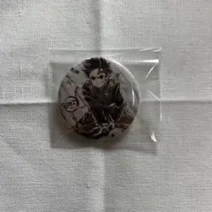 鬼滅の刃　全集中展　刀鍛冶の里　柱稽古編　缶バッジ　竈門炭治郎