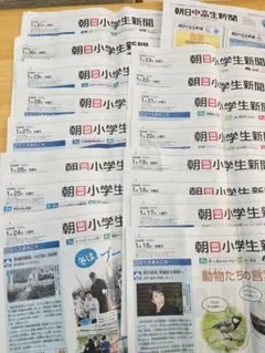 Item thumbnail for item f49b9aac-7899-495a-9b53-cb4288107056