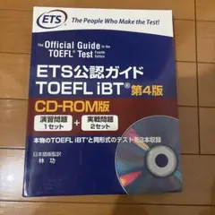 Item thumbnail for item a86914db-e51f-4a81-8c70-04158f06921e