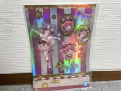 ゆきんこ様 リクエスト 2点 まとめ商品