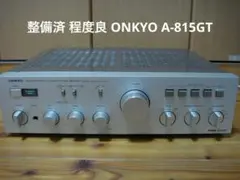 2026年最新】onkyo a 815の人気アイテム - メルカリ