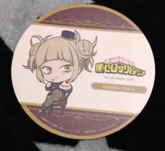 僕のヒーローアカデミア　アニメイトカフェ　コースター　トガヒミコ