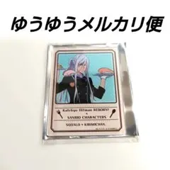 mea様 リクエスト 2点 まとめ商品