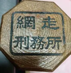 Item thumbnail for item a667505a-6e00-4e01-970a-1e8207bf1567