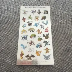 非売品】 ポケモンフェア 2009 映画 セブンイレブン 旗 アルセウス