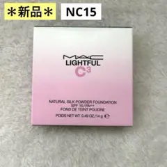 【新品★廃盤】ライトフルC3 ナチュラルシルクパウダーファンデーションNC15のサムネイル