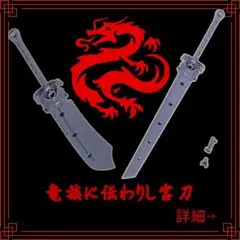 Item thumbnail for item 25a179b6-50fe-49a0-8408-5adbe8ac096d