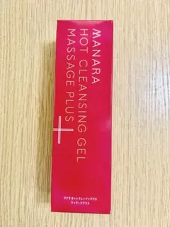 マナラホットクレンジングゲルマッサージプラス200g 【新品未使用】