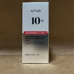 【新品未開封】 Anua ダークスポットセラム 30ml アヌア 美容液