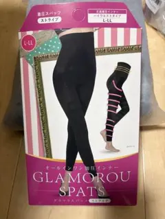 新品 正規品 グラマラスパッツ L-LL