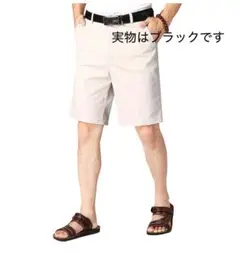 ショートパンツ メンズ ビジネス ハーフパンツ ゴルフパンツ 半ズボン　M