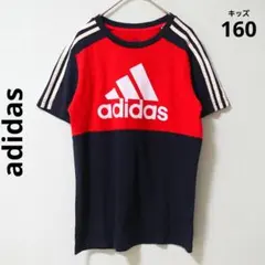 アディダス 半袖Tシャツ レッド×ネイビー 160 3本ライン 配色 スポーツ